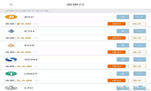 深入了解TokenTokenIM钱包里的SNS功能及其优势
